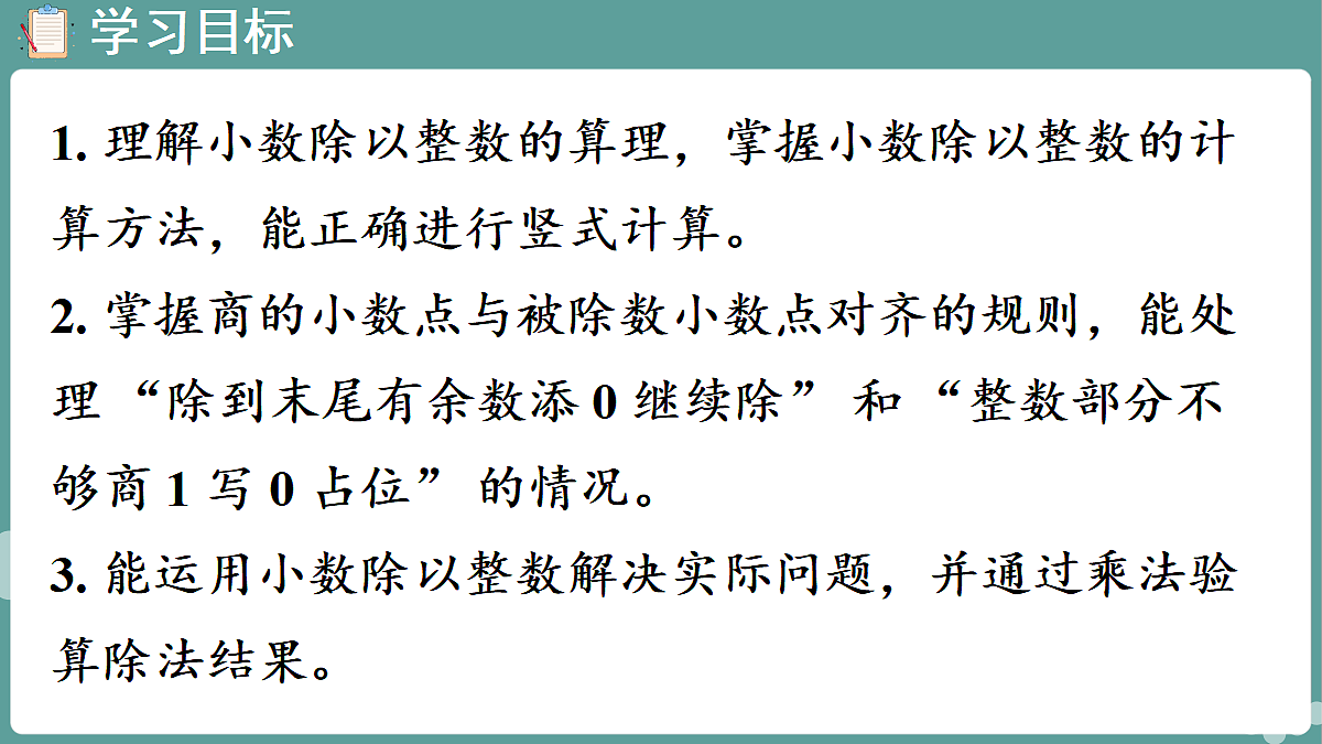18671318第2页