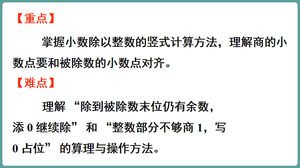 18671318第3页