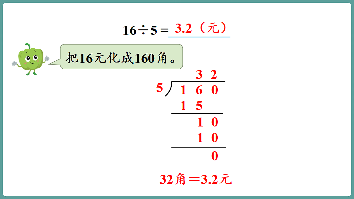 18671318第6页