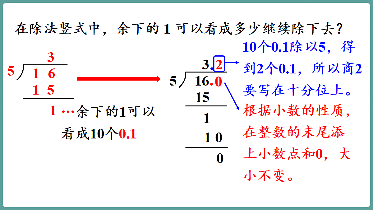 18671318第7页
