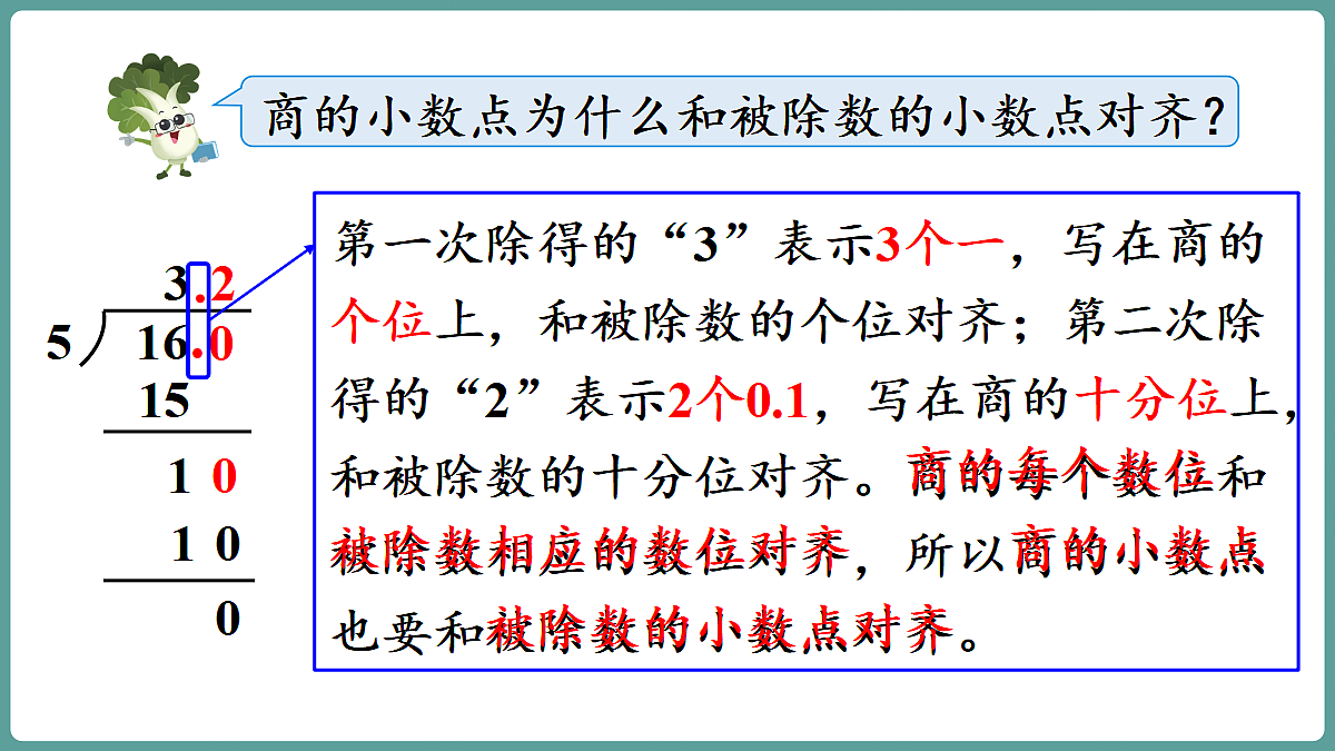 18671318第8页