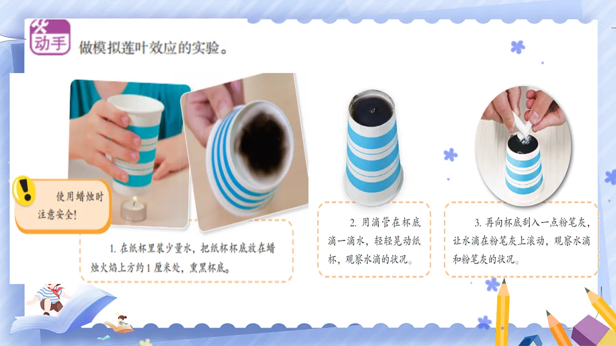 18671324第8页