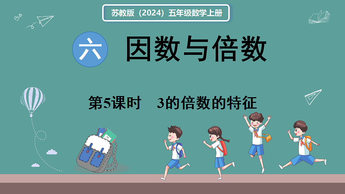 18671366第1页
