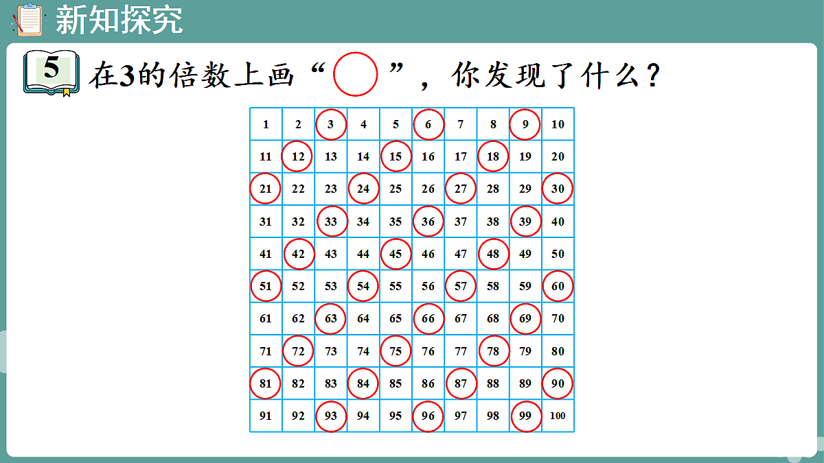 18671366第4页