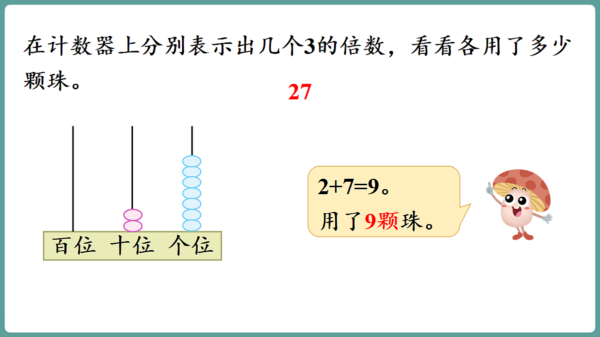 18671366第6页