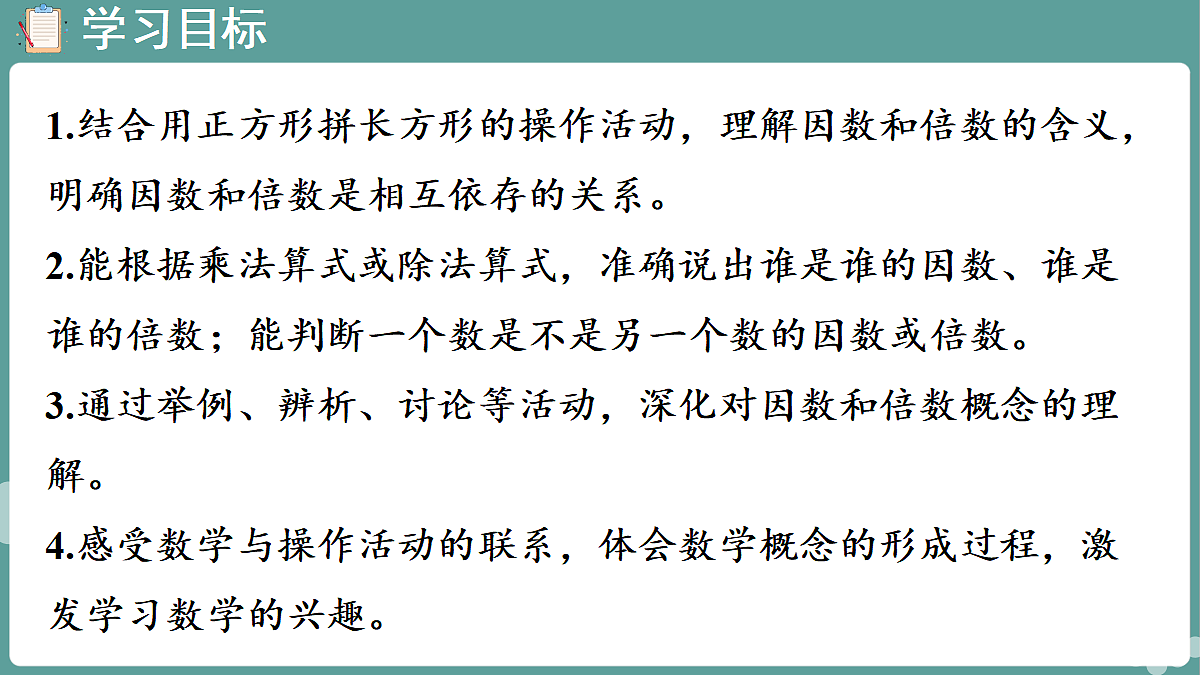 18671370第2页