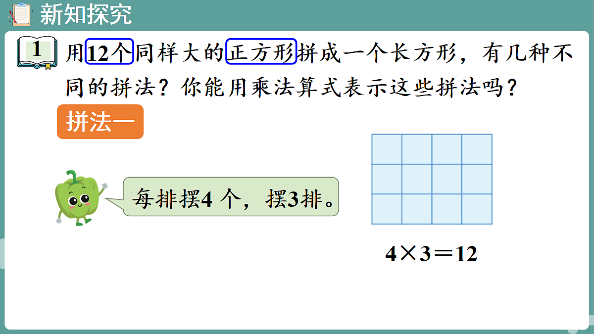 18671370第4页