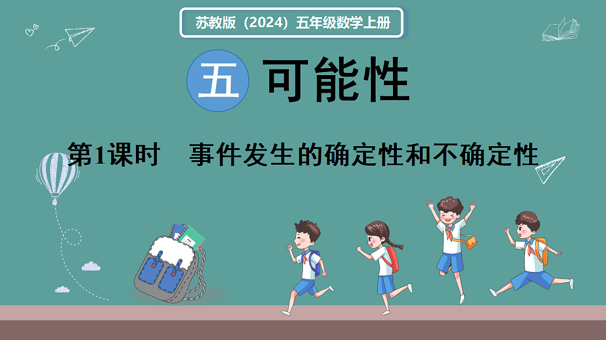 18671371第1页