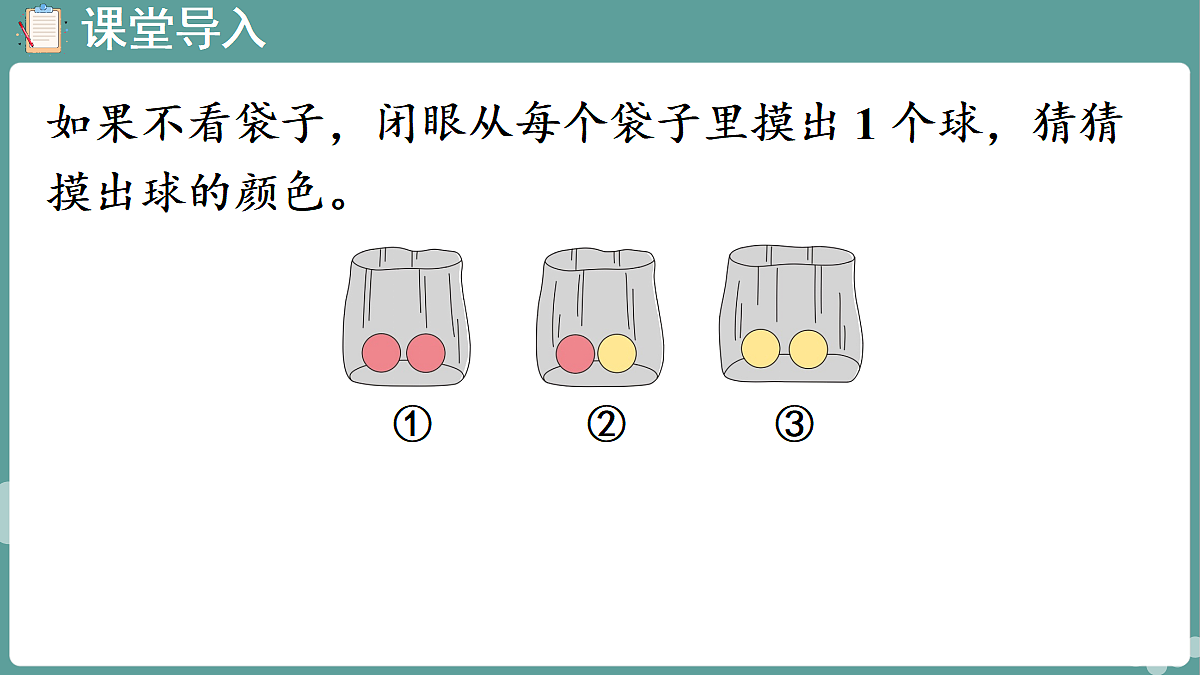 18671371第4页