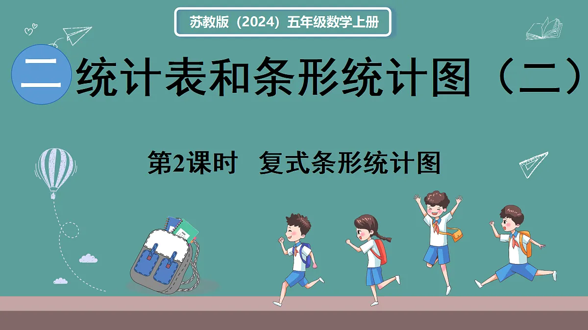 18671377第1页