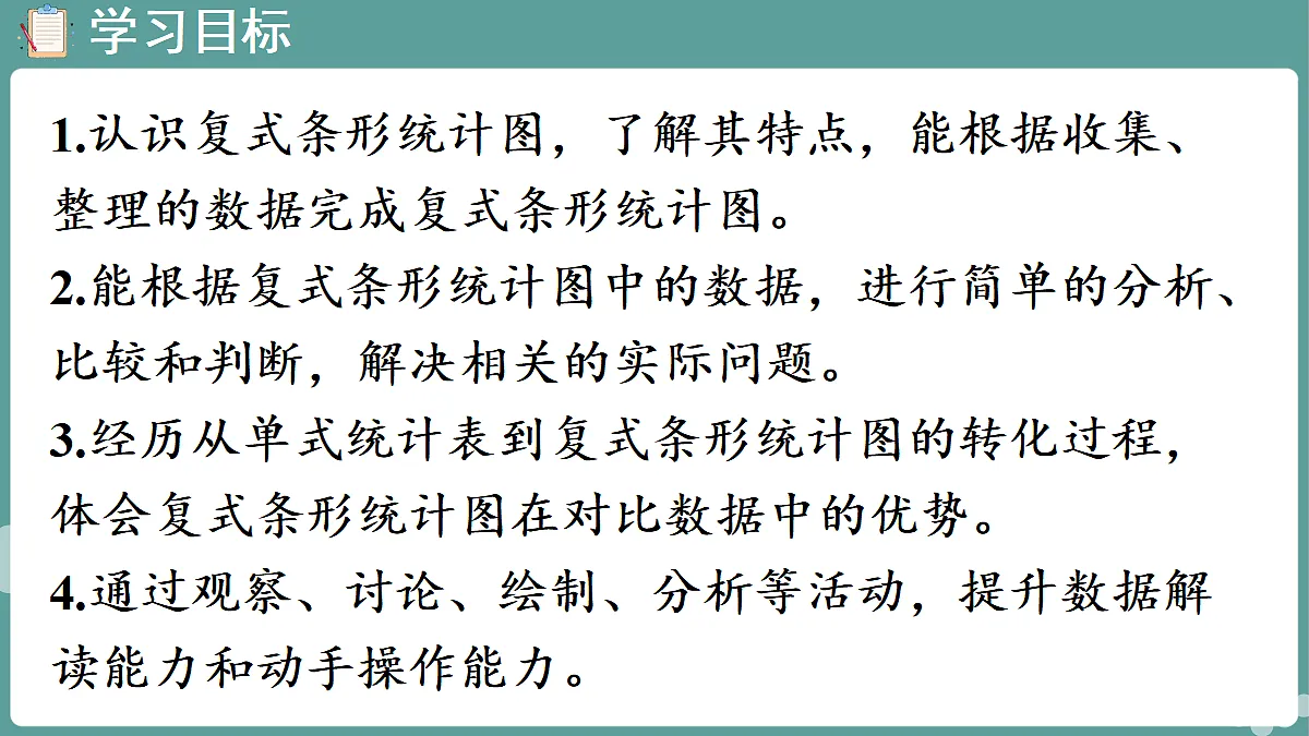 18671377第2页