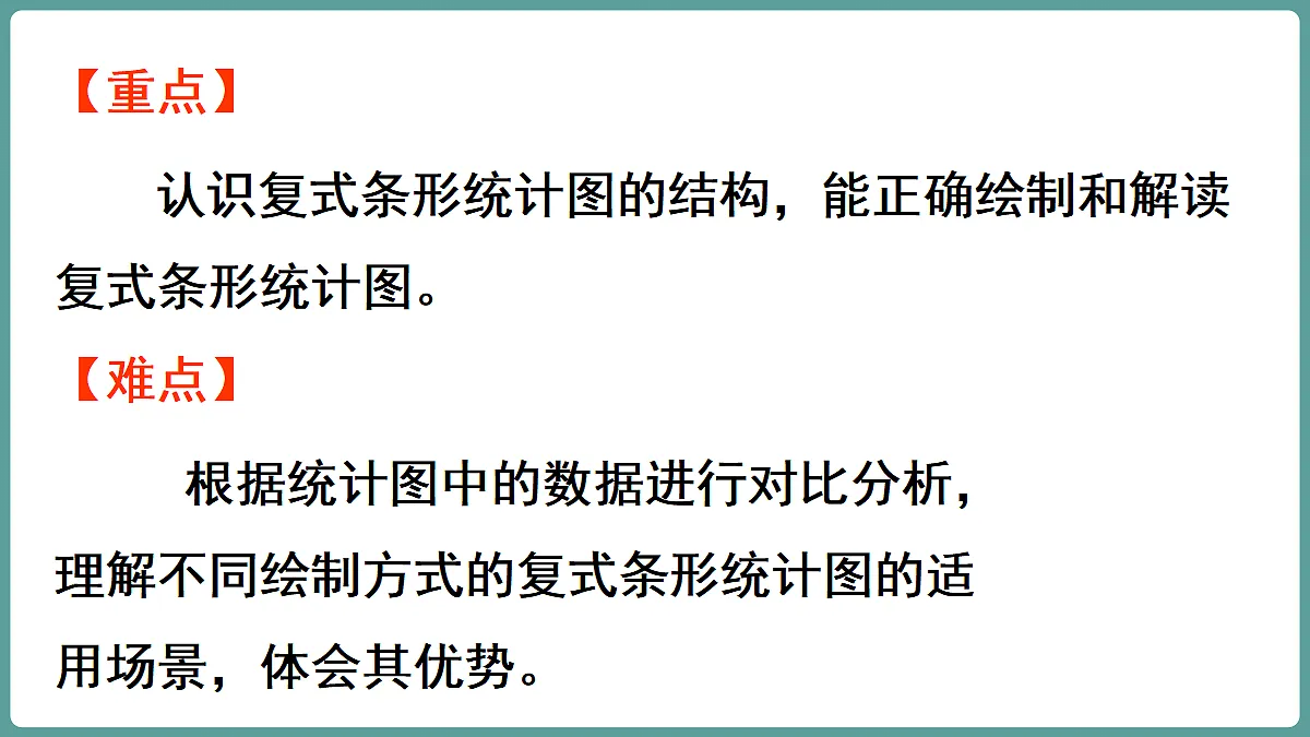 18671377第3页