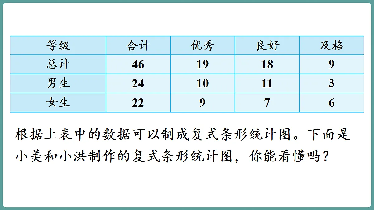 18671377第5页