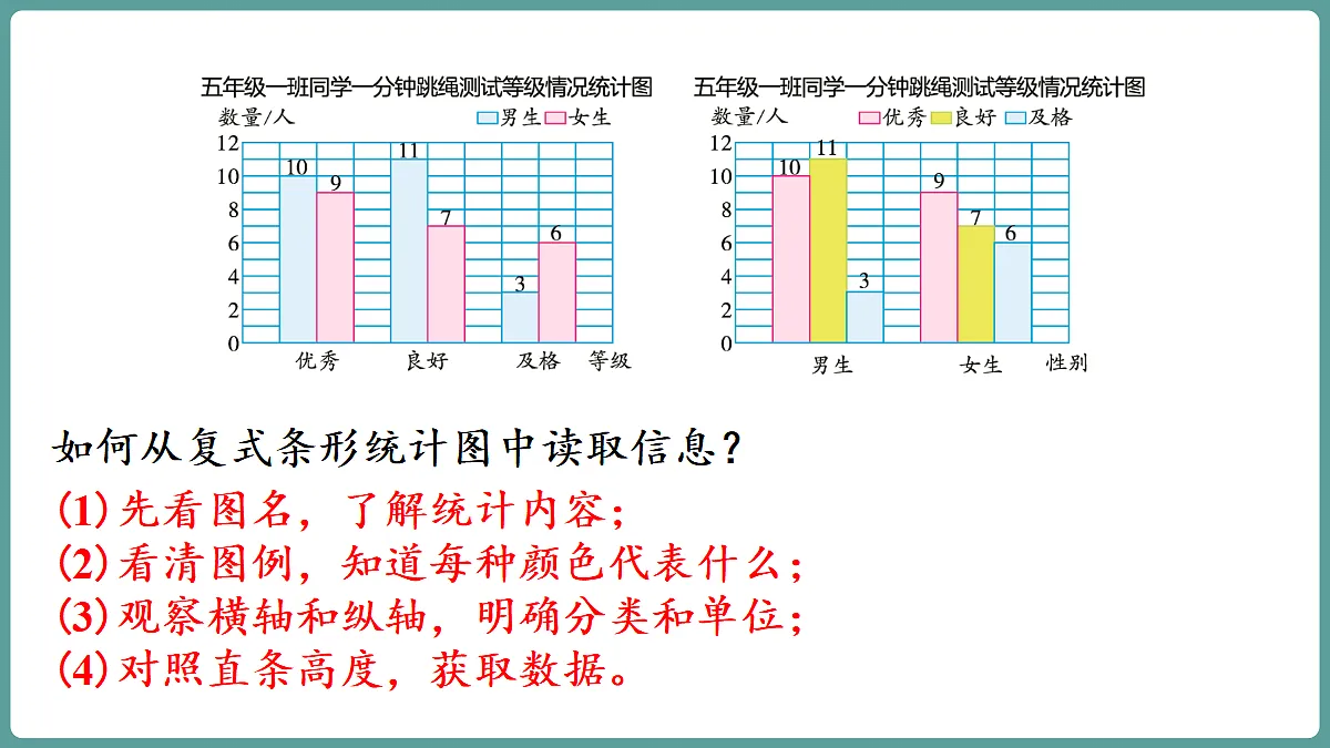 18671377第7页