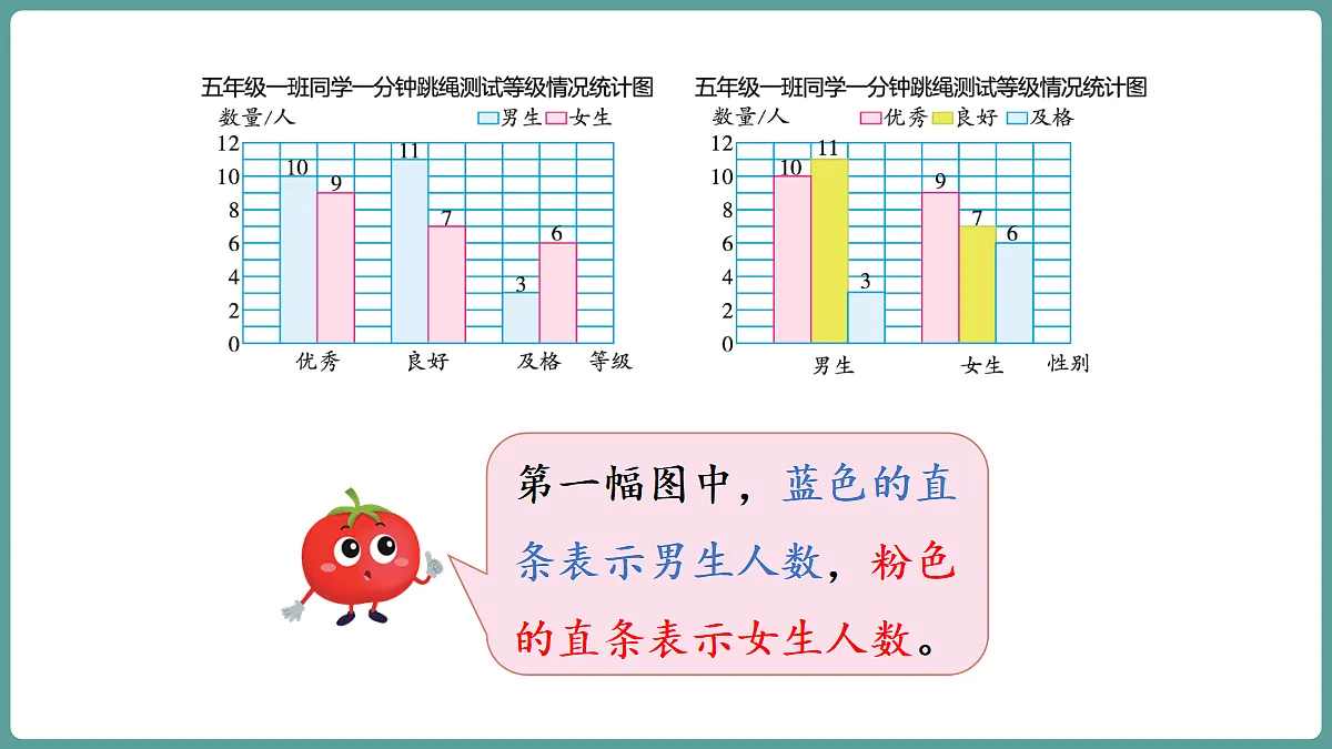 18671377第8页