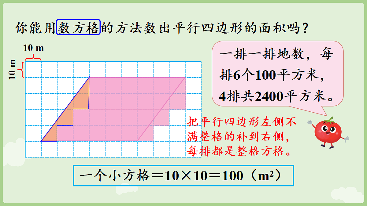 18671382第7页