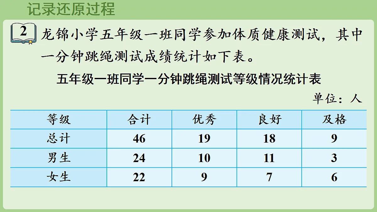 18671383第4页