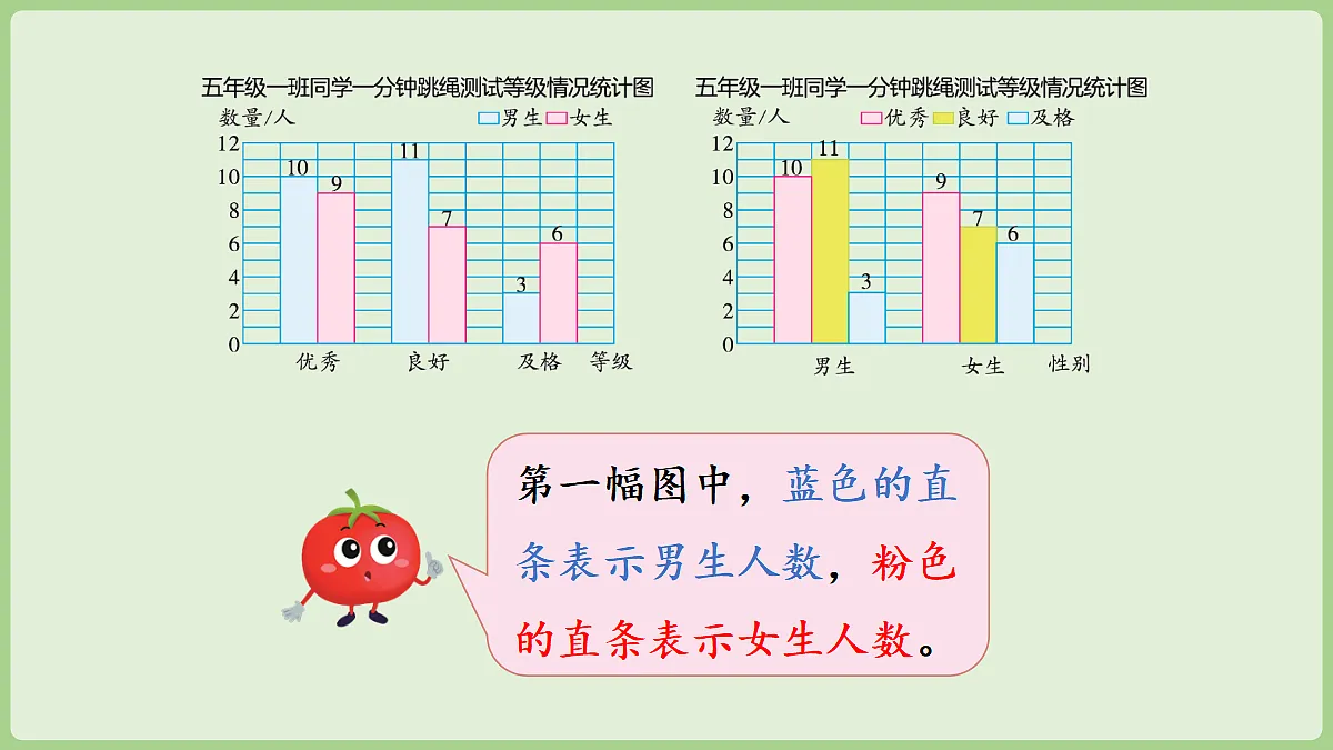 18671383第8页