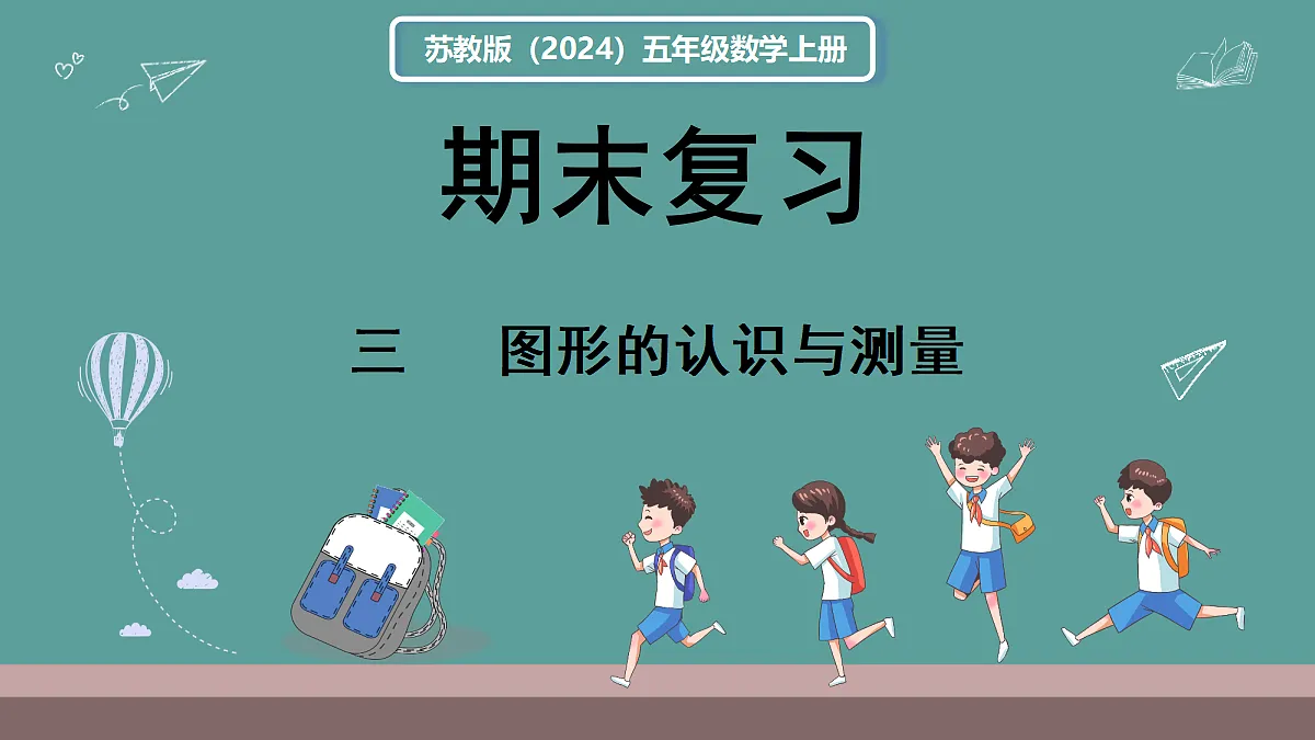 18671468第1页