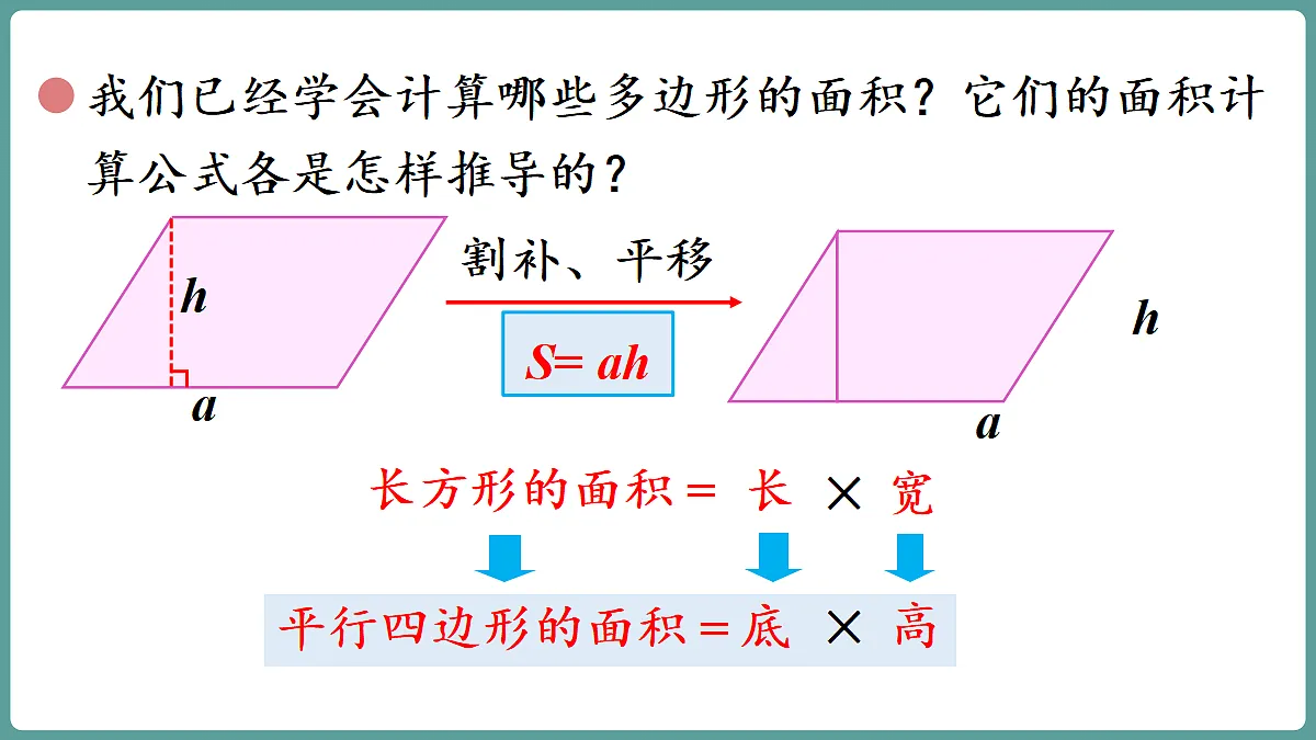 18671468第4页