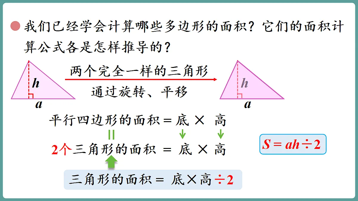 18671468第5页