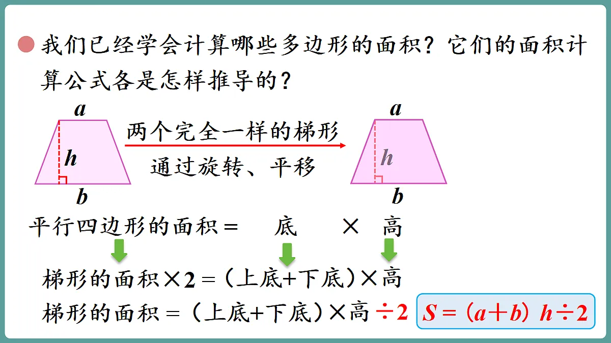 18671468第6页