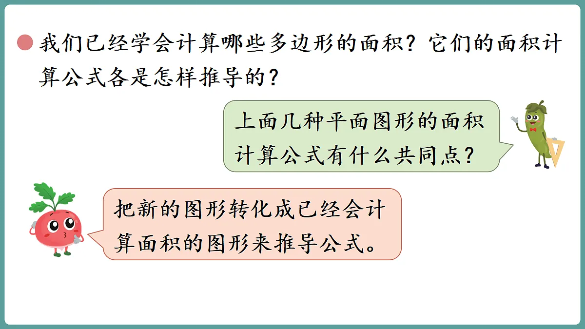 18671468第7页