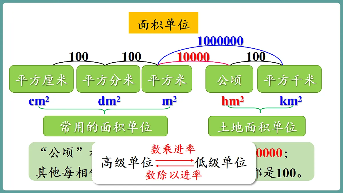18671468第8页