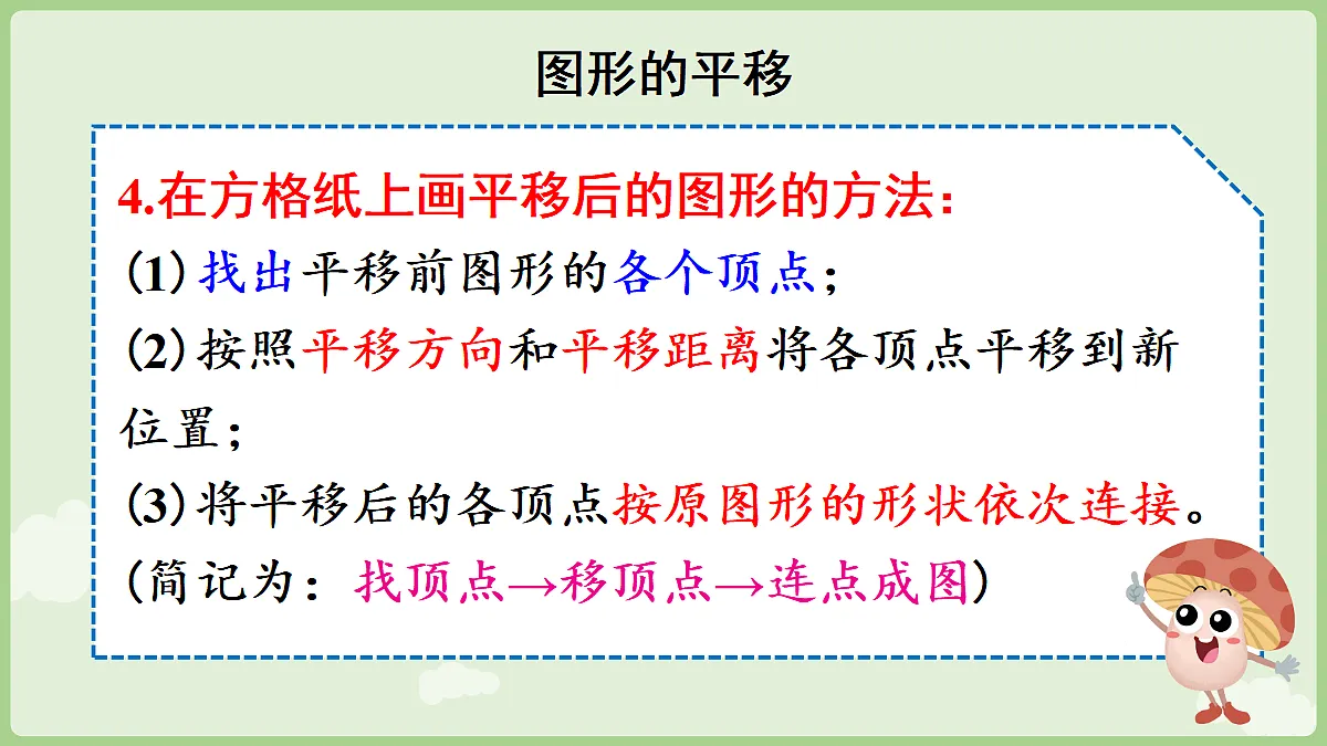18671516第4页