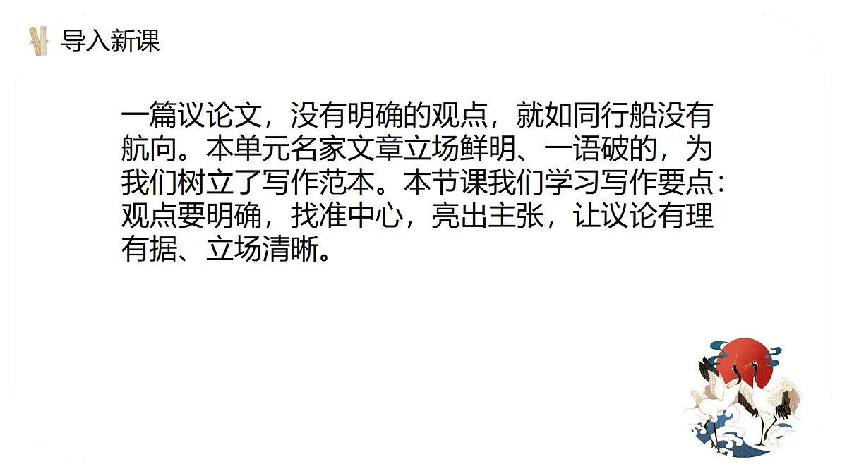 18671522第1页