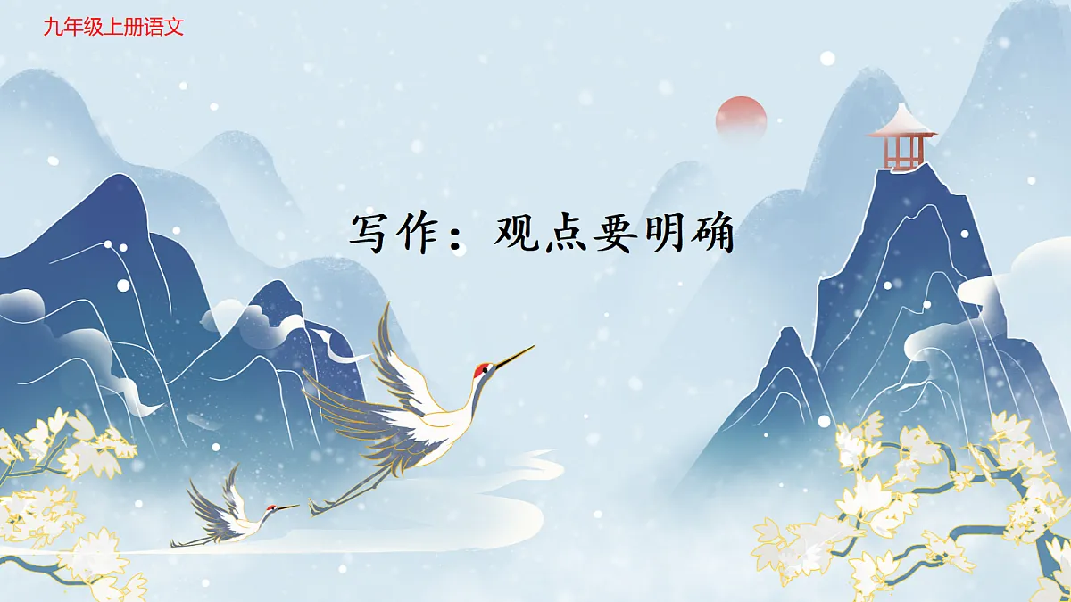 18671522第2页