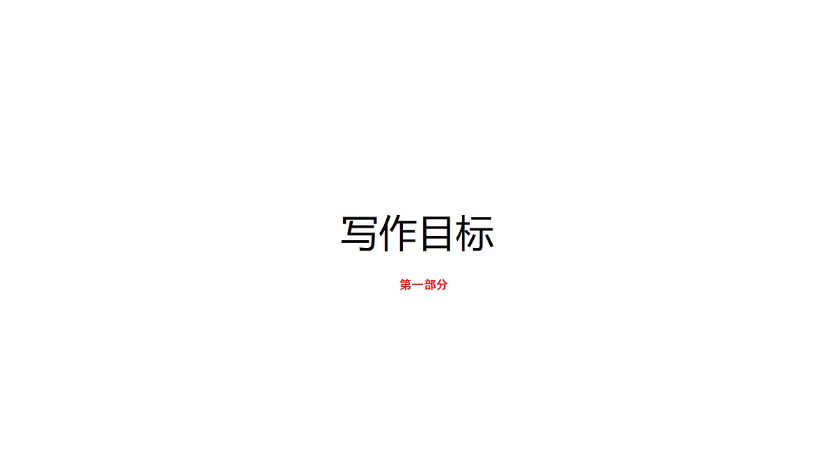 18671522第3页