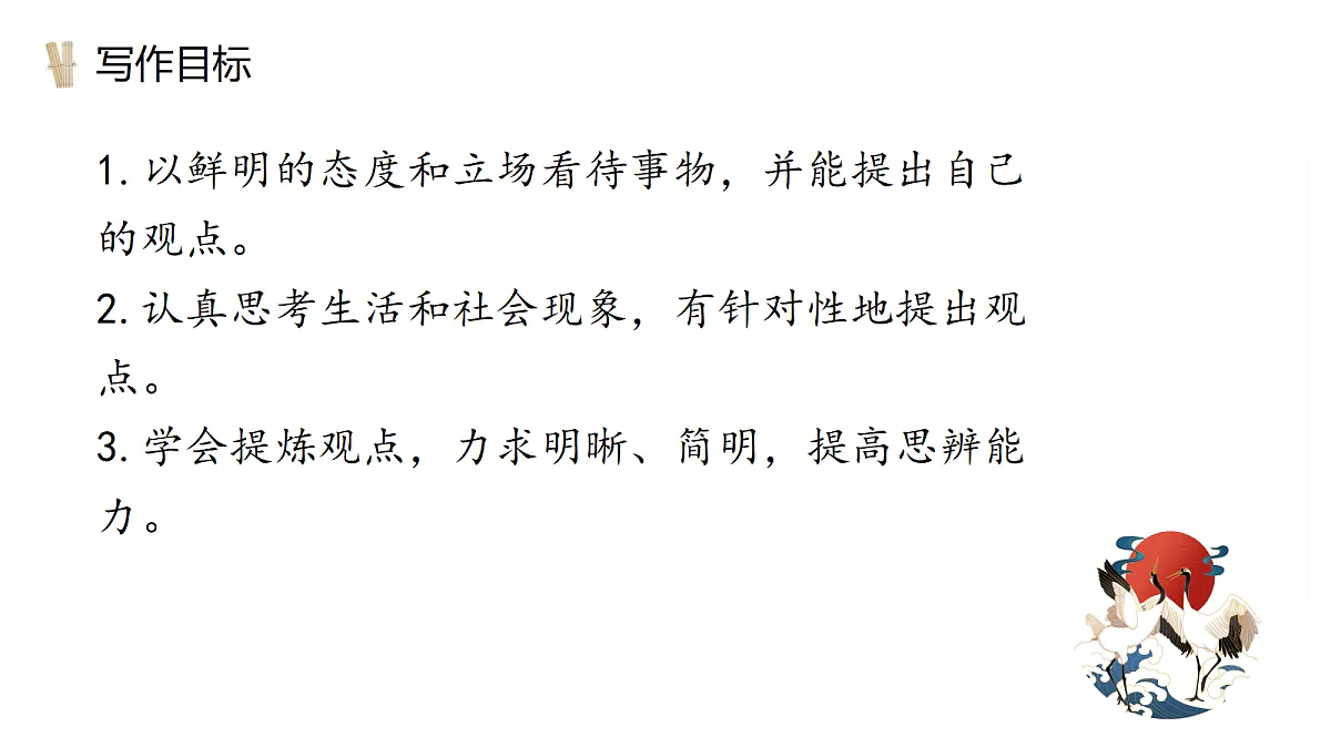 18671522第4页