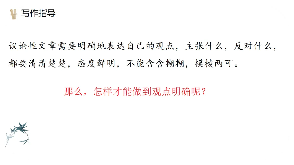 18671522第6页