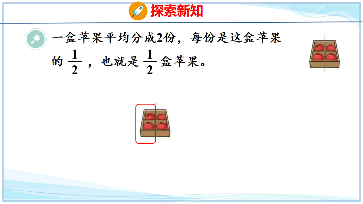 18671620第5页