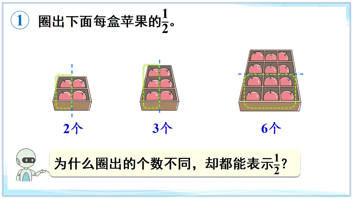 18671621第6页