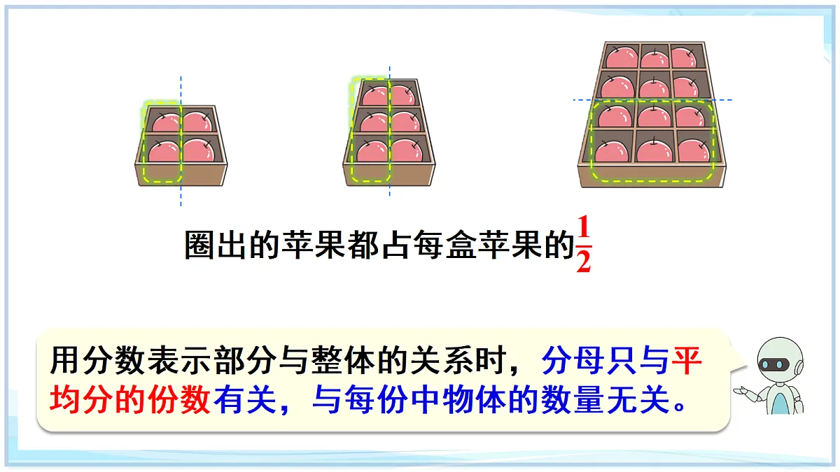 18671621第8页