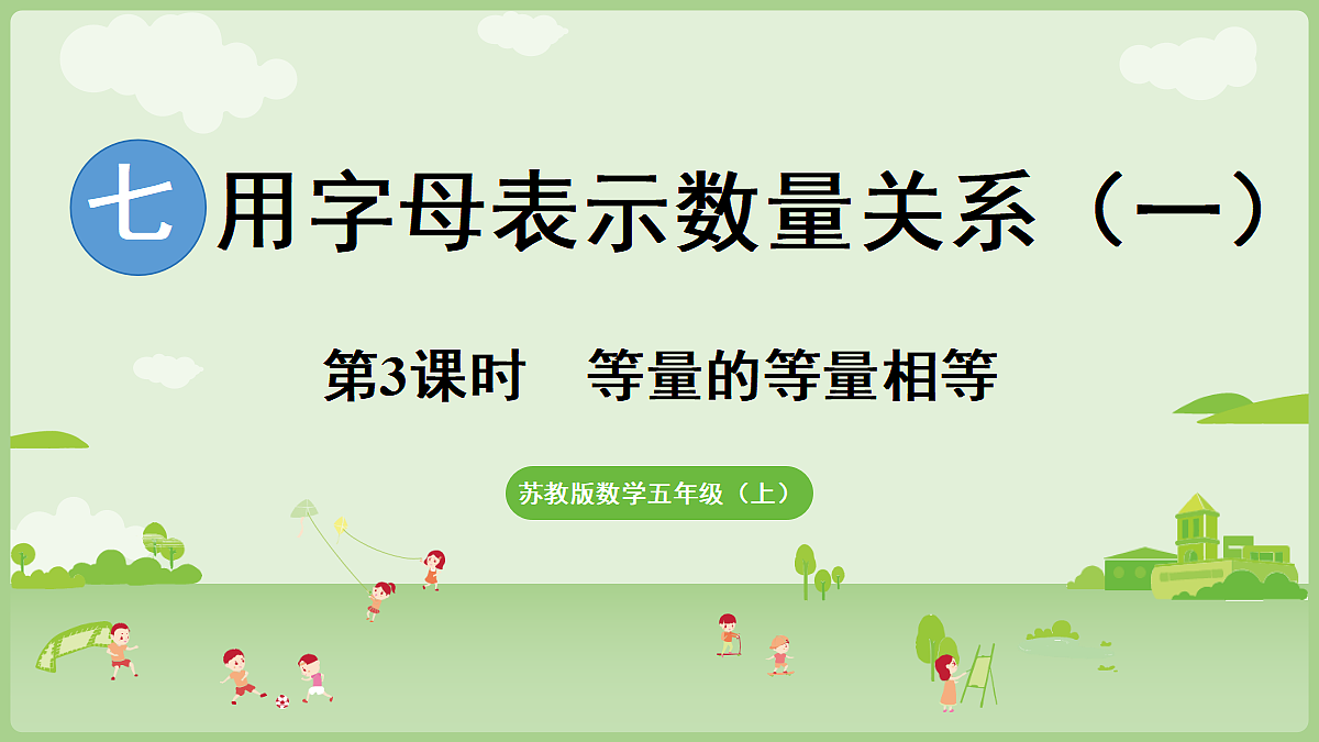 18671656第1页