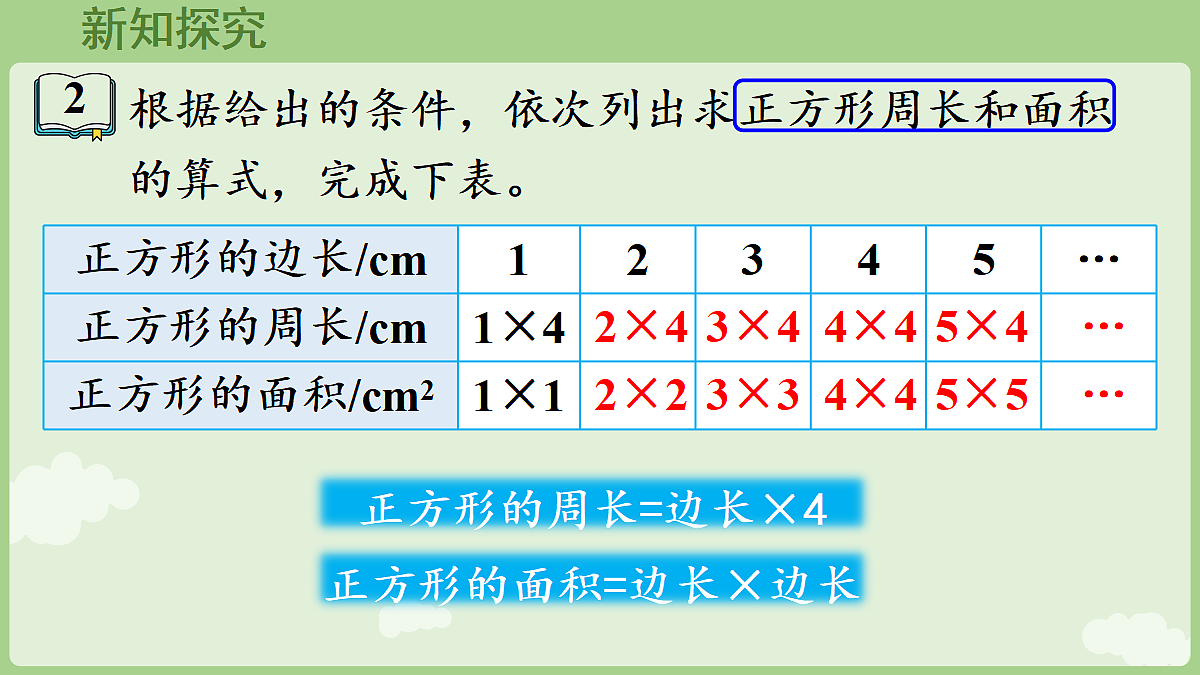 18671657第4页