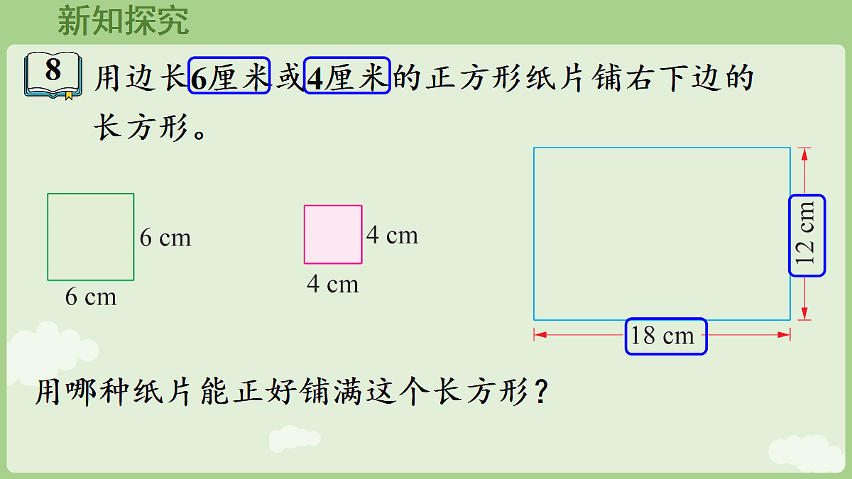 18671660第4页