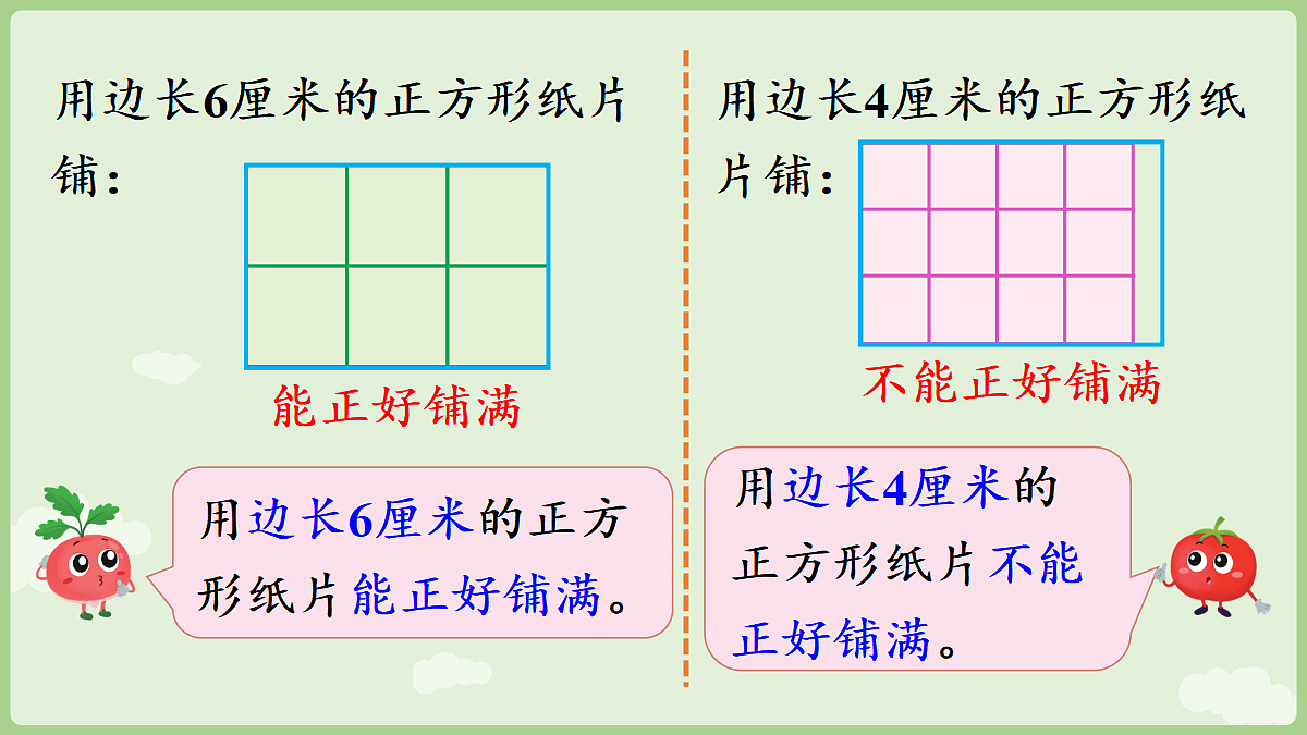 18671660第5页