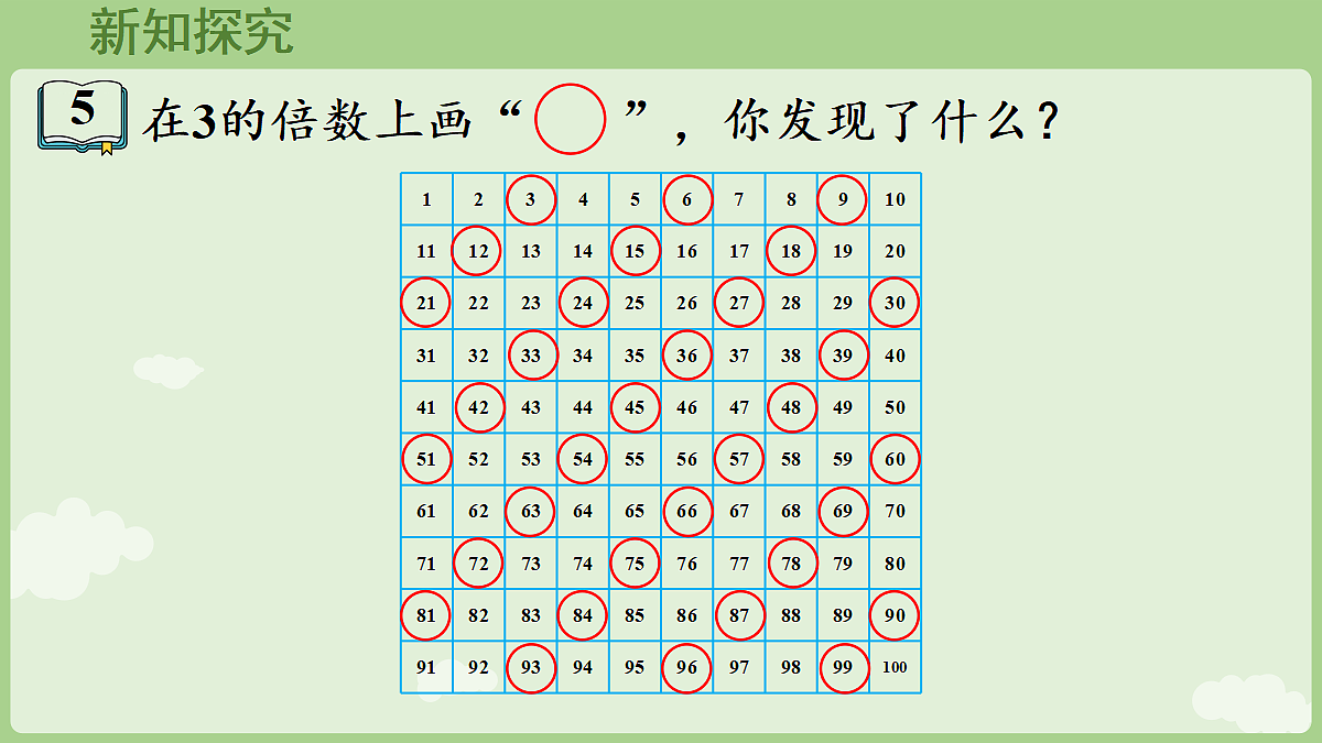 18671662第4页