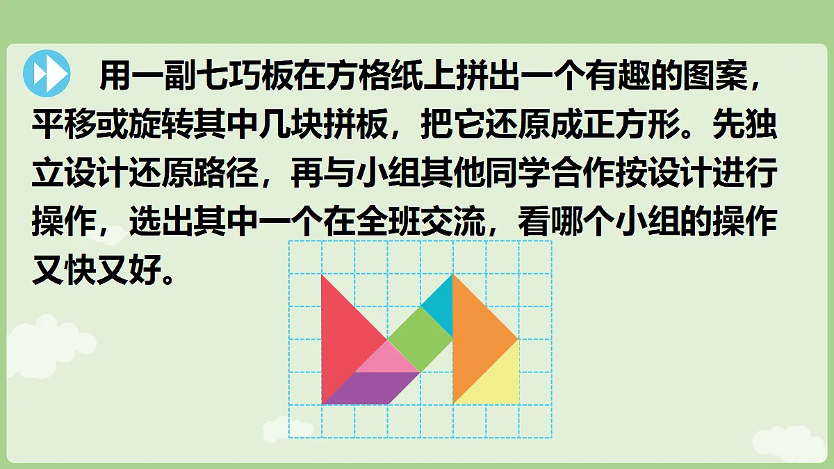 18671677第4页