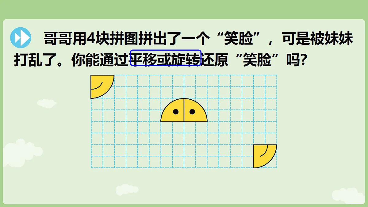 18671678第7页