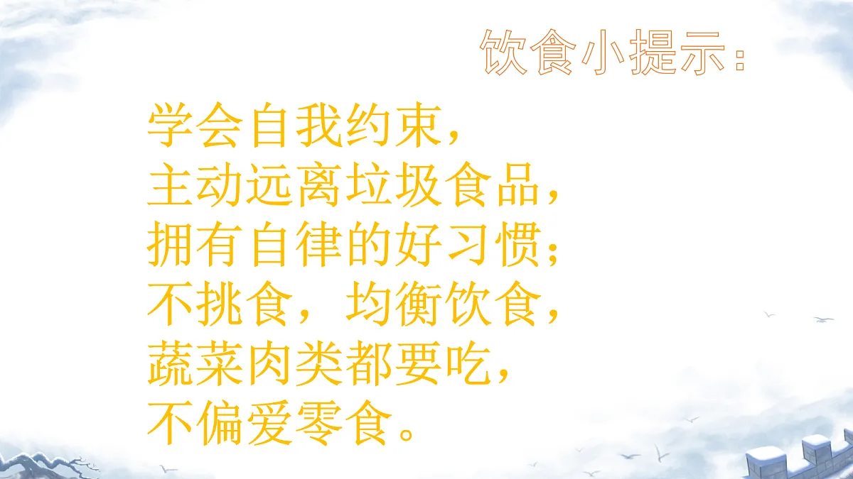 18671688第2页