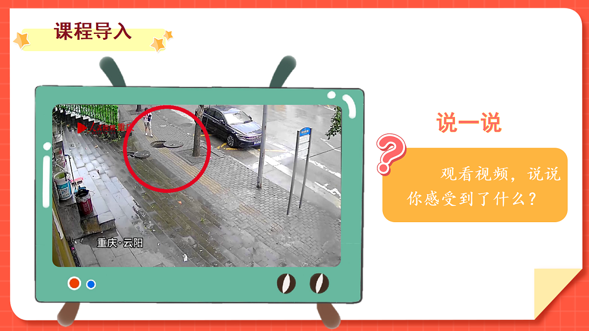 18671751第2页