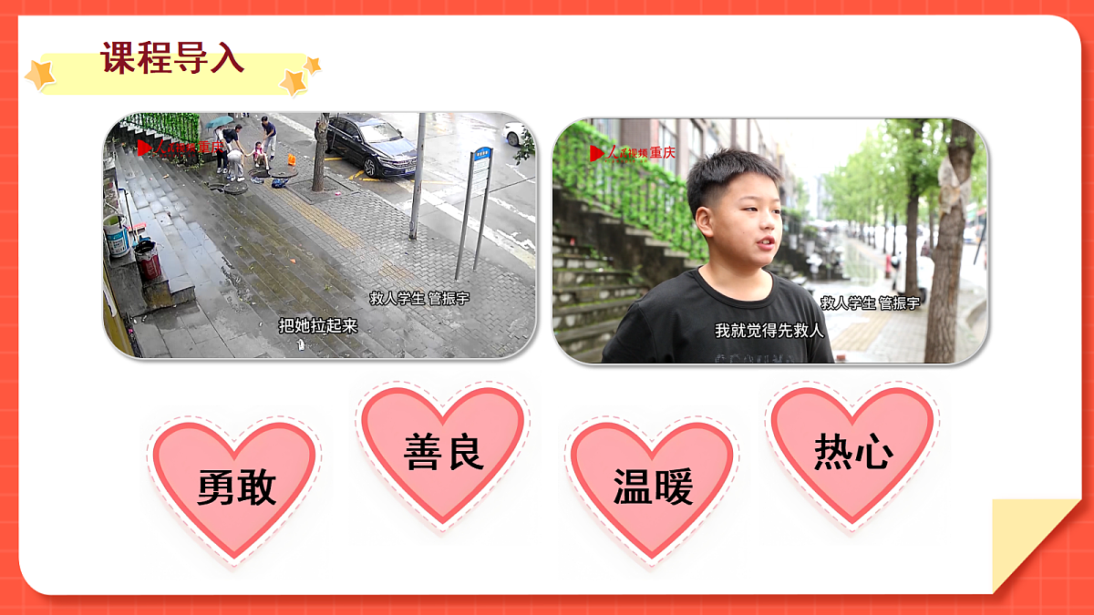 18671751第3页