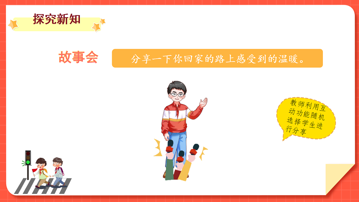 18671751第4页