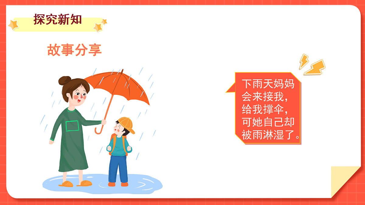 18671751第5页