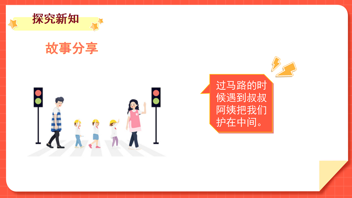 18671751第6页